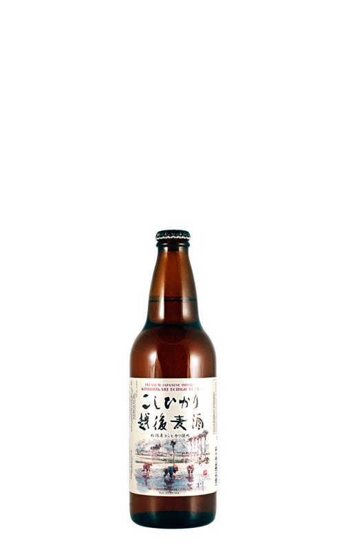 NV Echigo Koshihikari Rice Lager, Niigata, Japan (330ml Bottle) The Wine Concierge