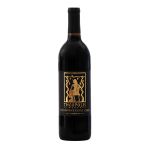 2022 Theo - patra’s Cuvée "Cerise" Yorkville Highlands, Mendocino County, CA - The Wine Concierge