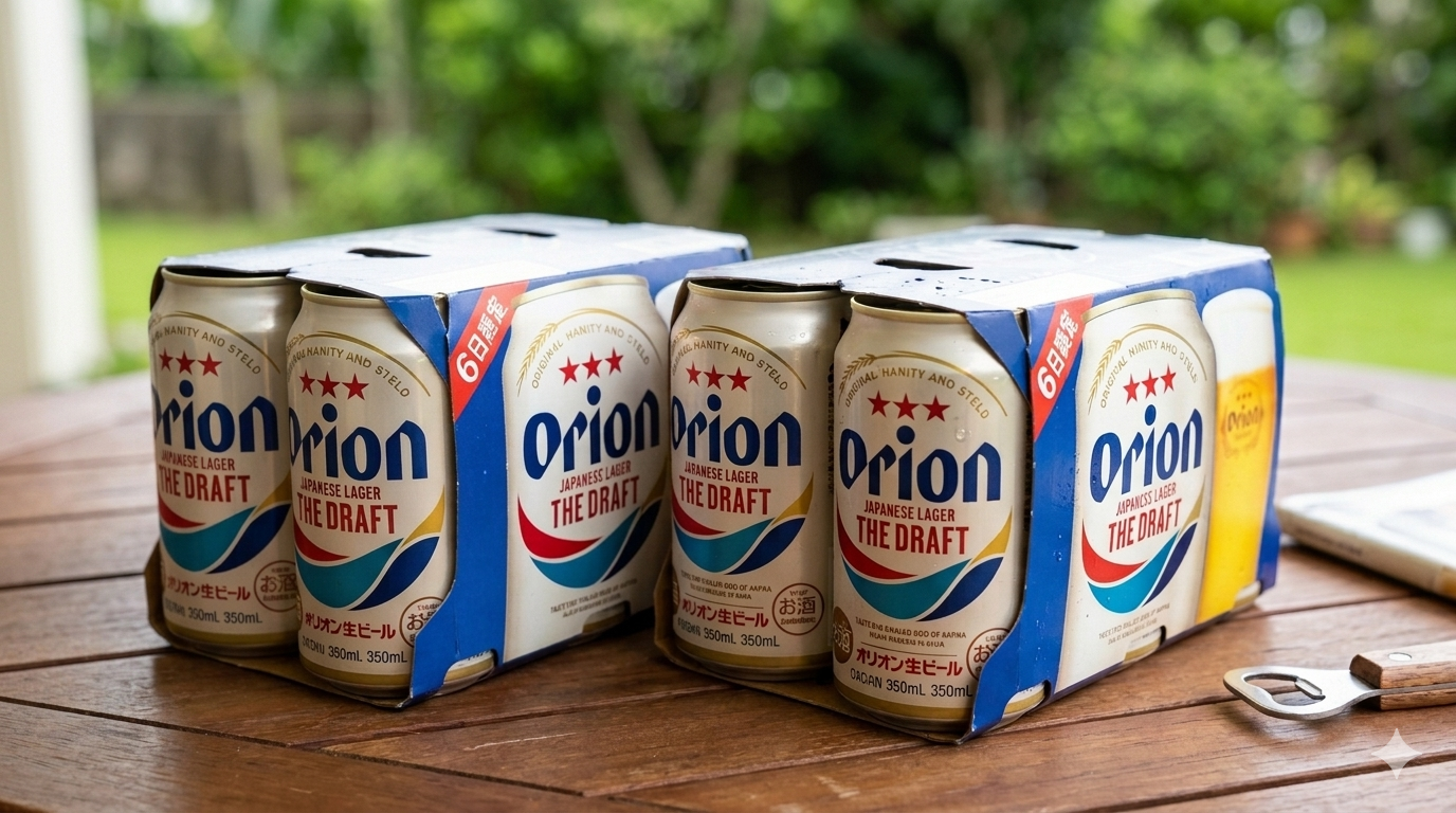 Orion Orion