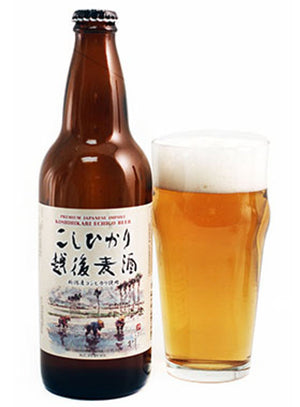 NV Echigo Koshihikari Rice Lager, Niigata, Japan (330ml Bottle) - The Wine Concierge